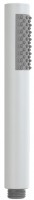 DOUCHETTE MINIMALISTE ABS, BLANC MAT